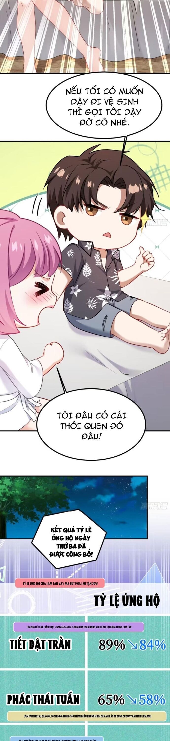 page_16
