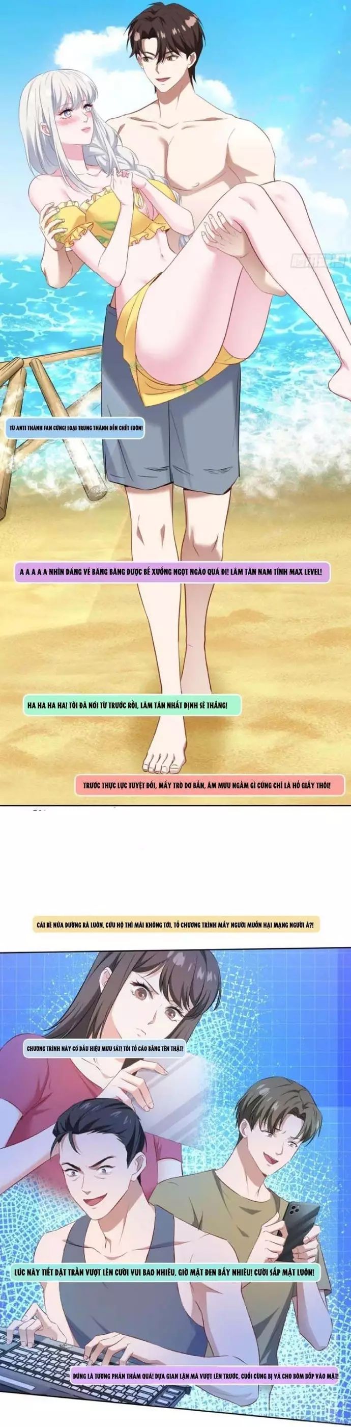 page_17