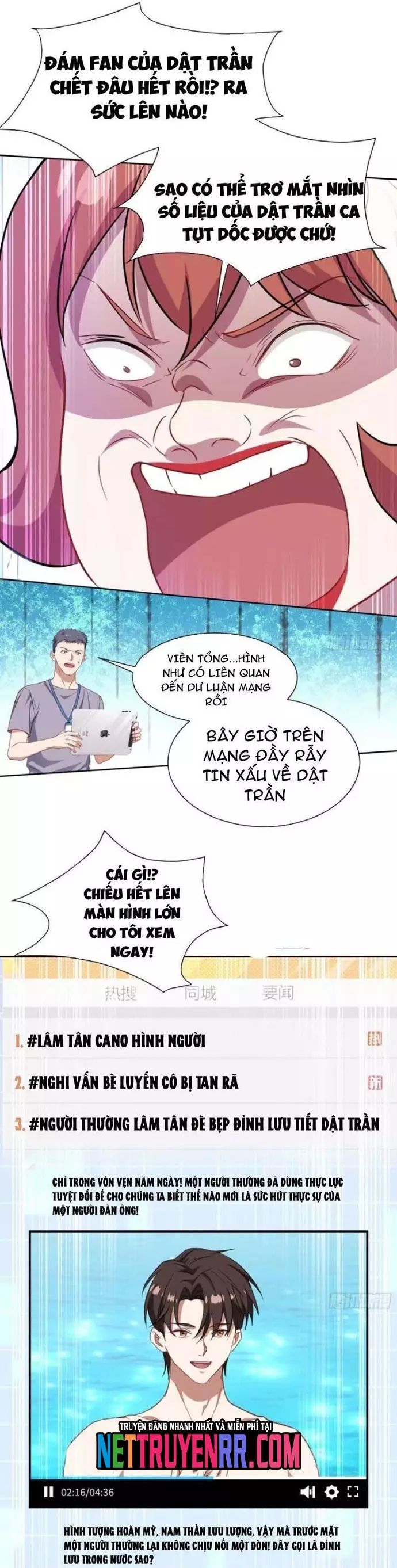 page_19