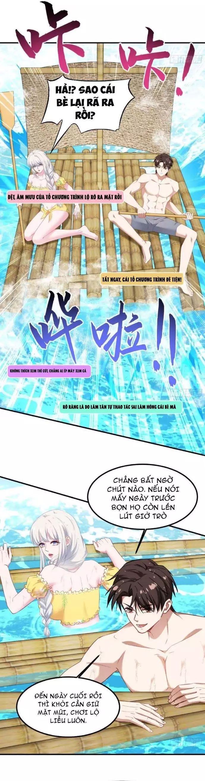 page_4