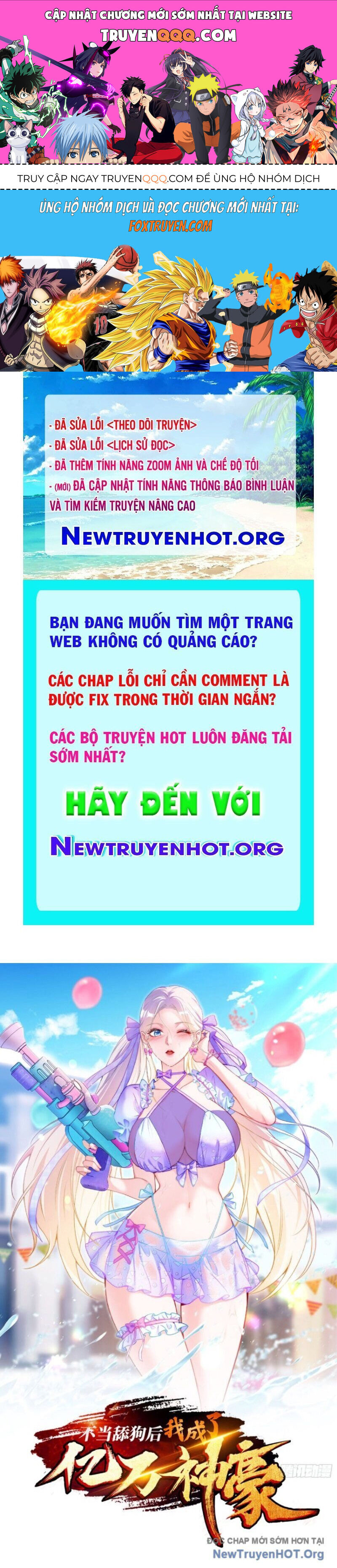 page_0