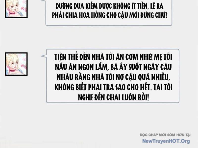 page_112