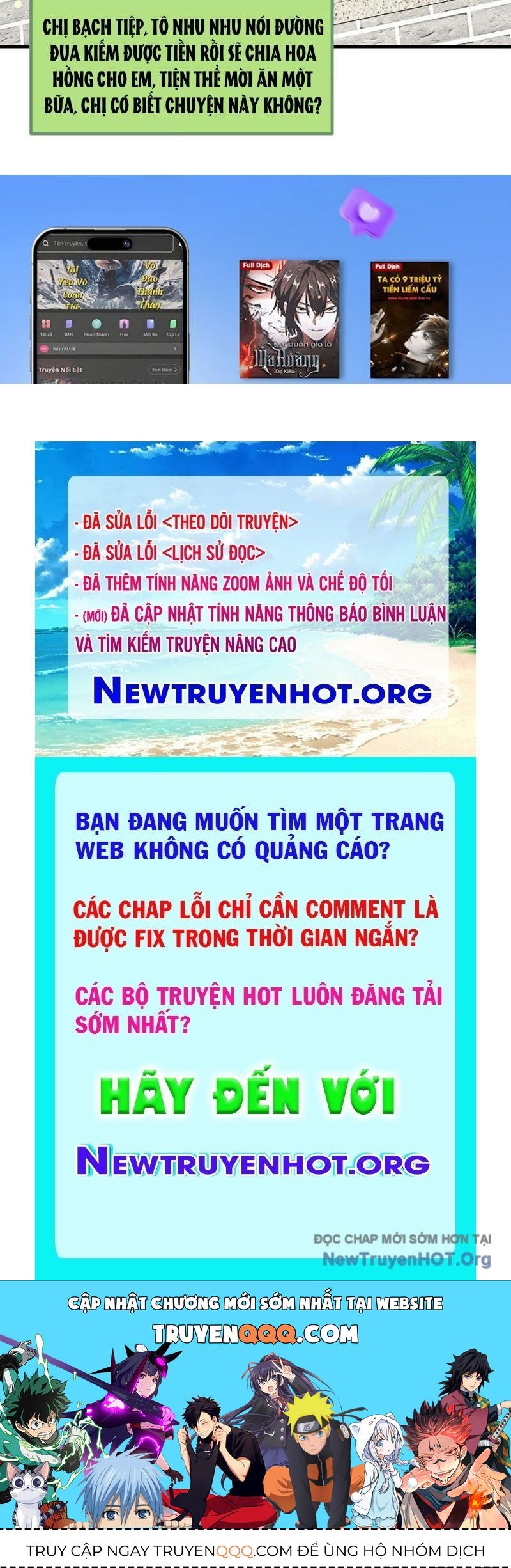 page_116