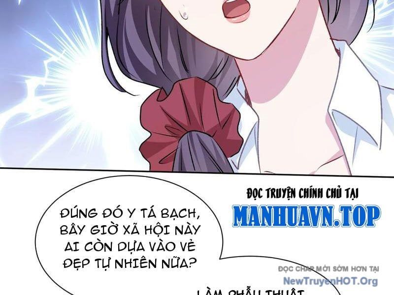 page_81