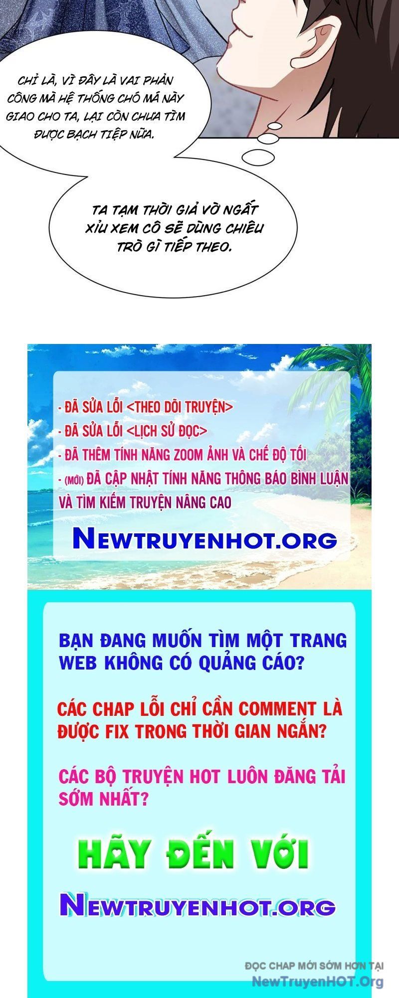 page_117