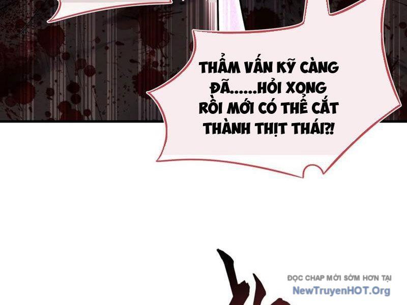 page_27