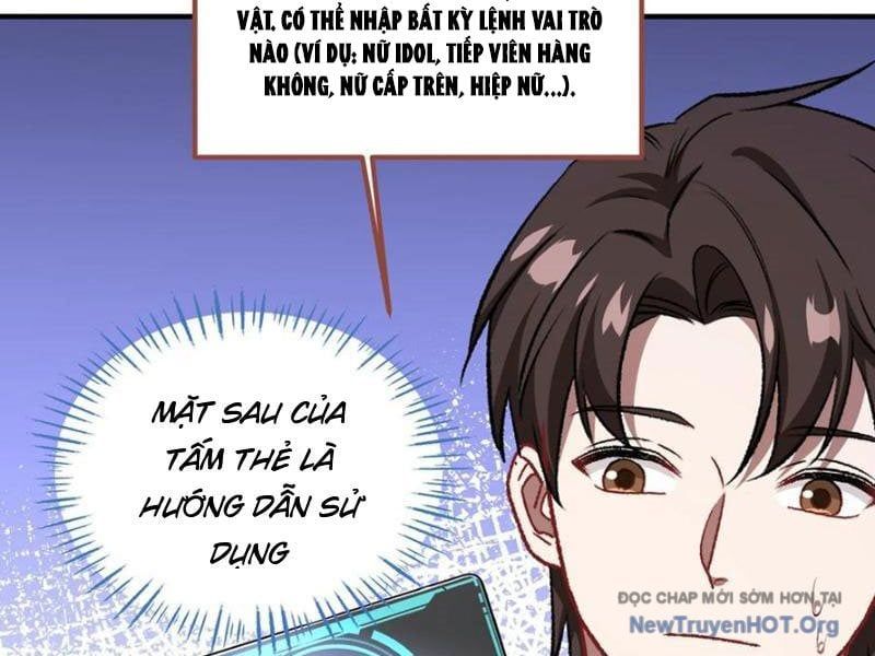 page_84