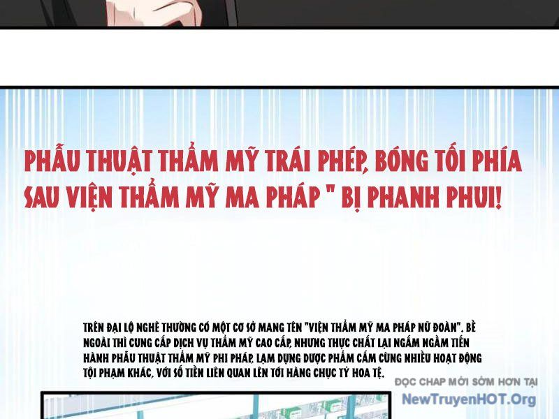 page_104