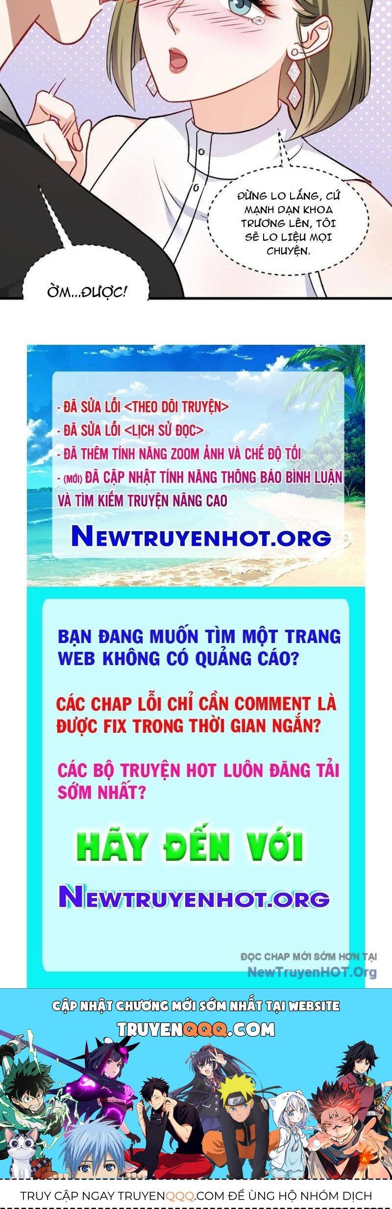 page_118