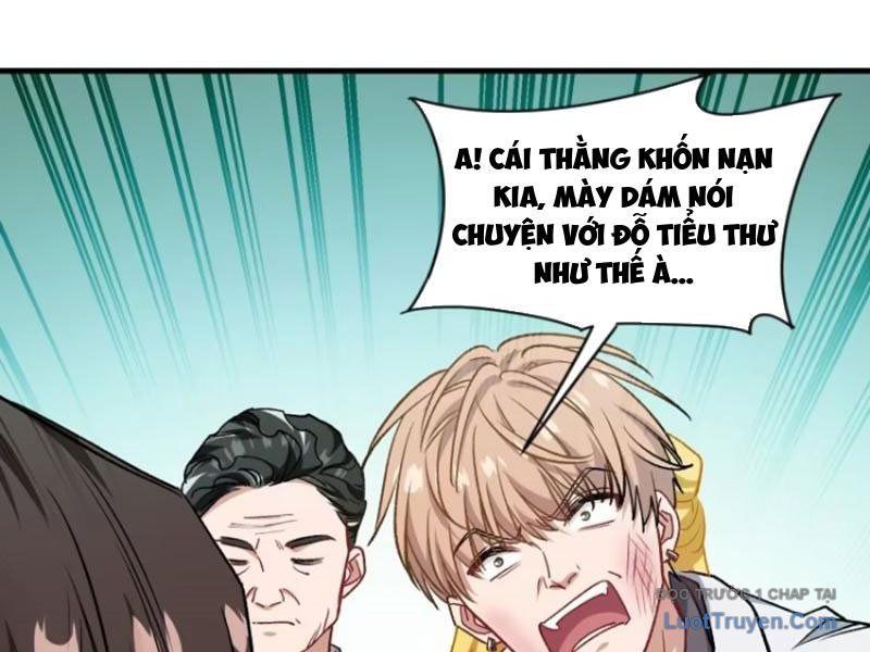page_17