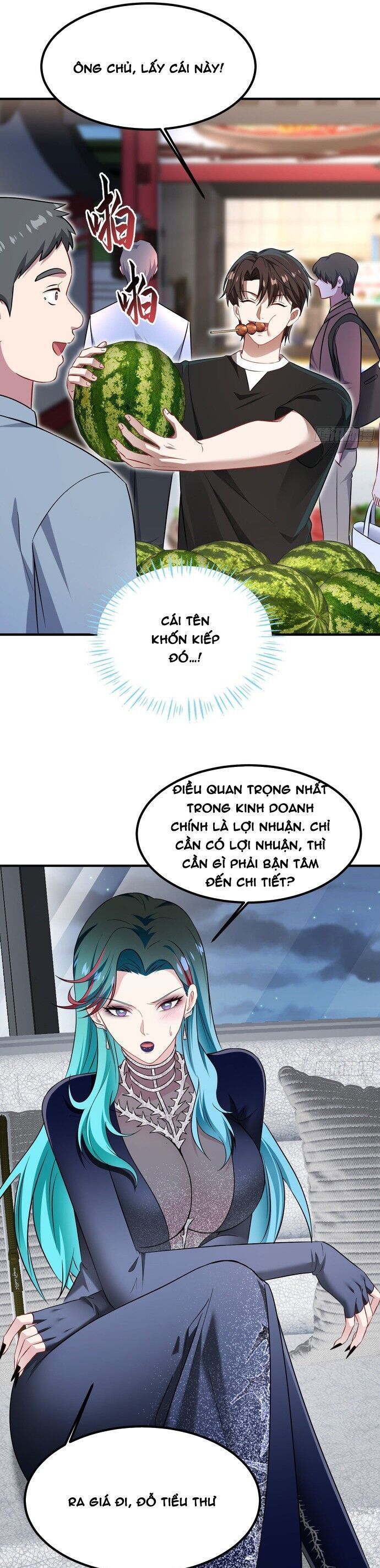 page_13
