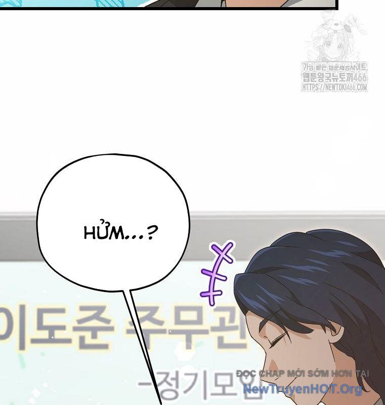 page_49