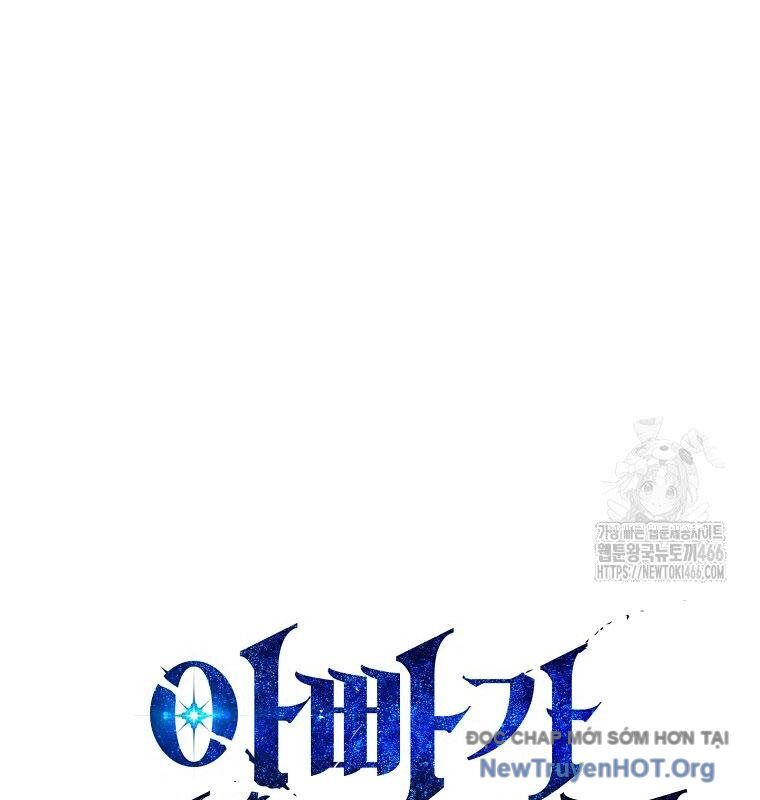 page_51