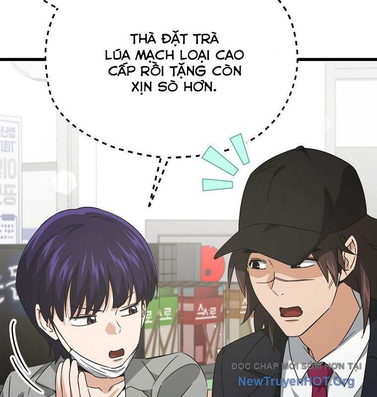 page_96