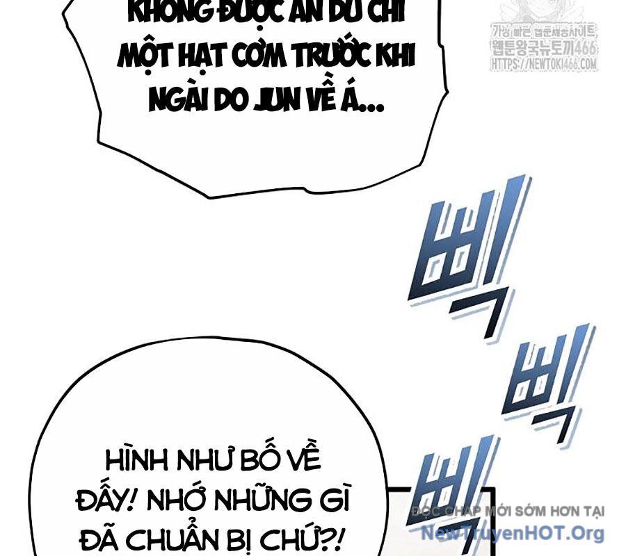 page_120