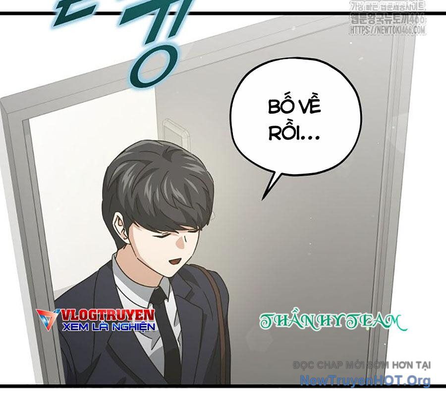 page_123