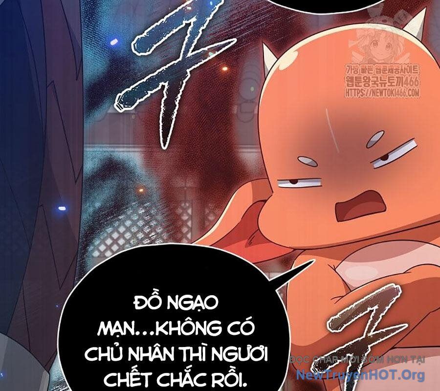 page_51