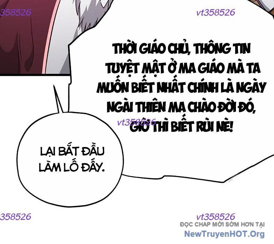 page_74