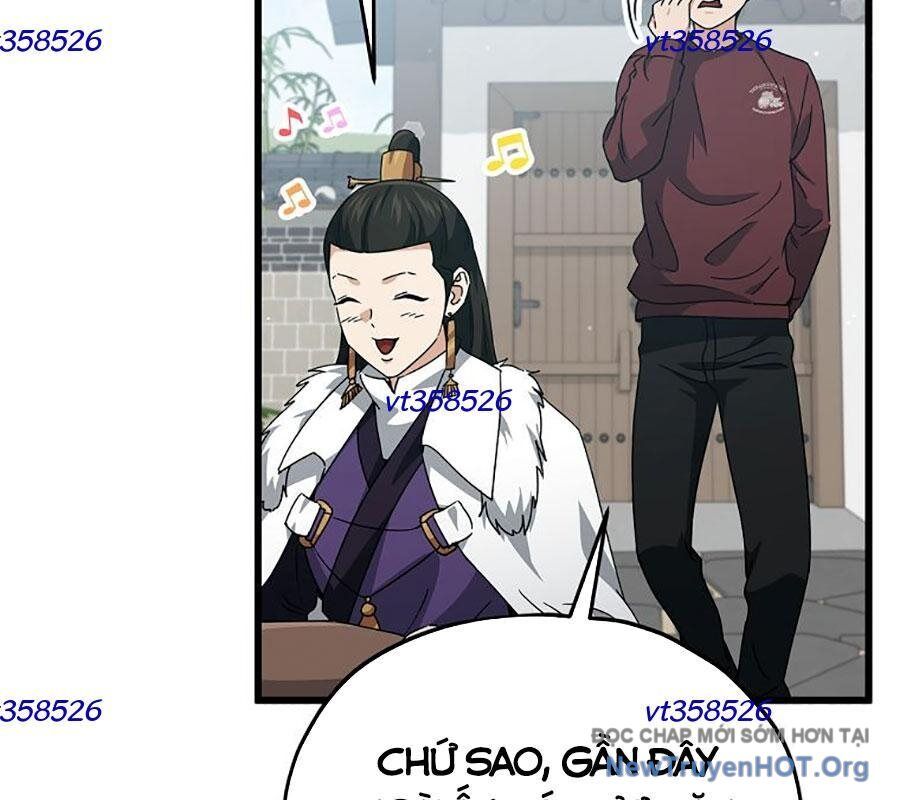 page_6