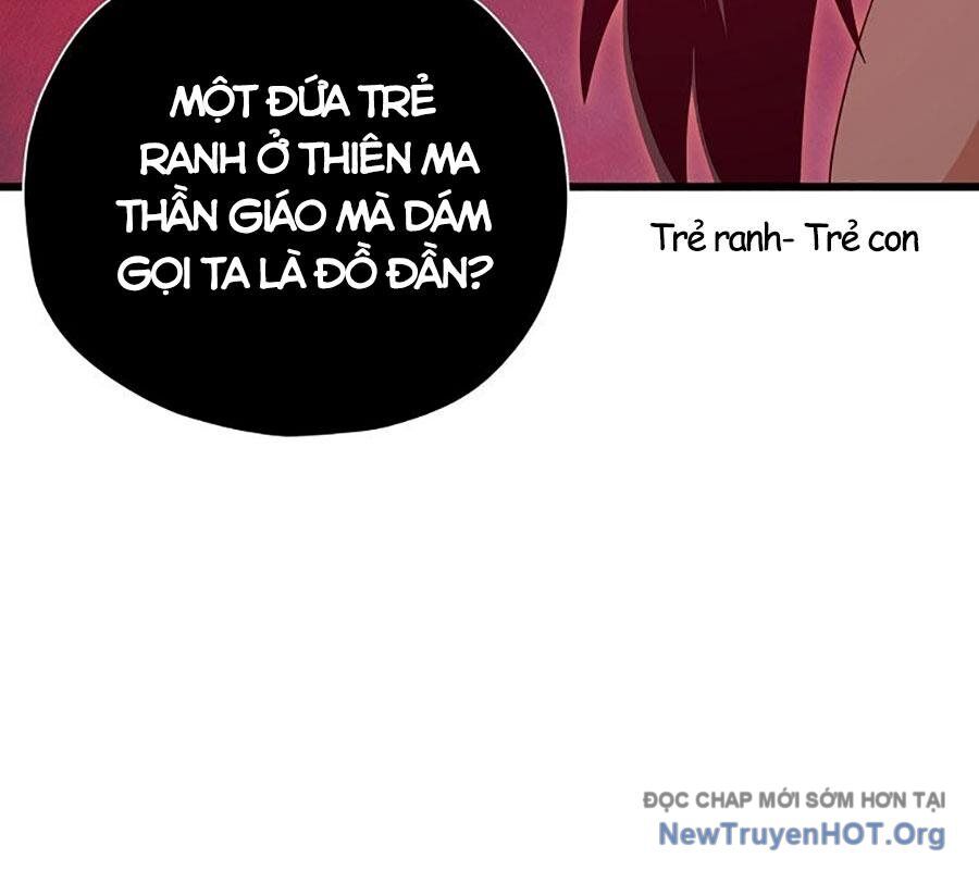 page_71