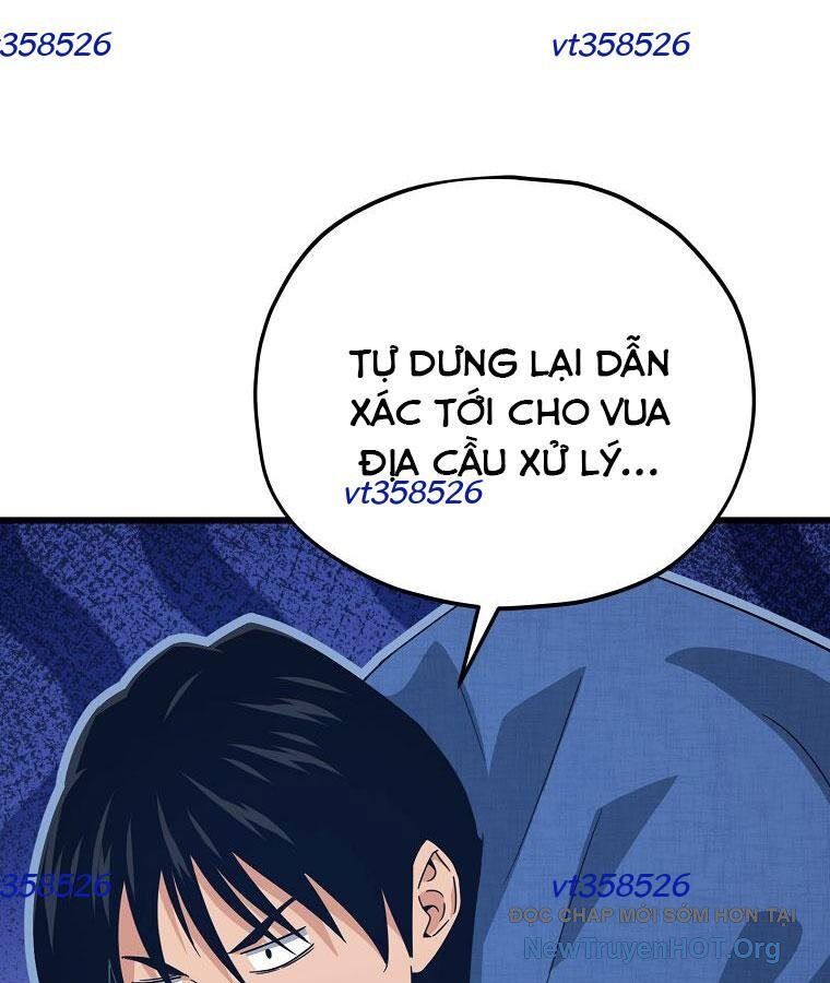 page_122