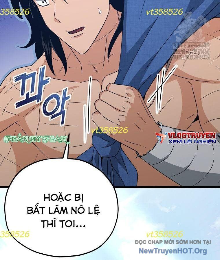page_123
