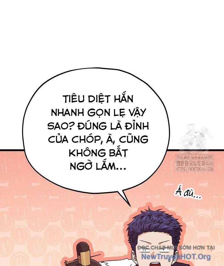 page_26