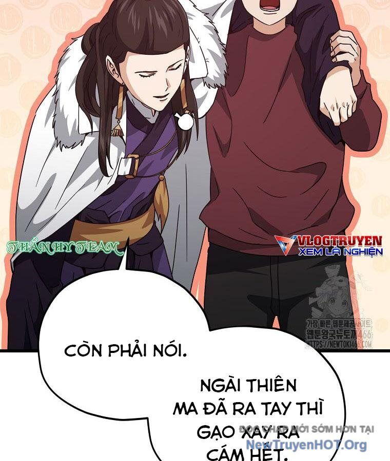 page_27