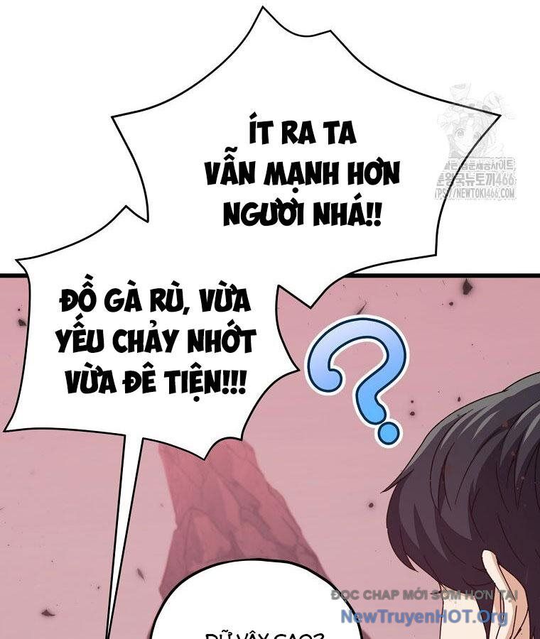 page_33