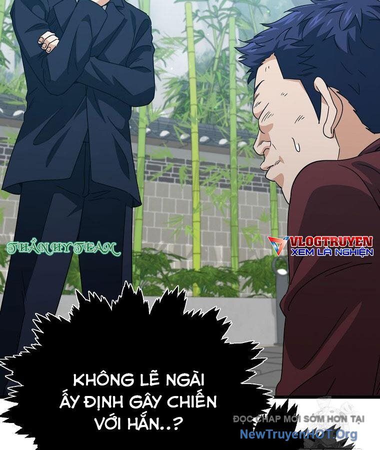 page_87