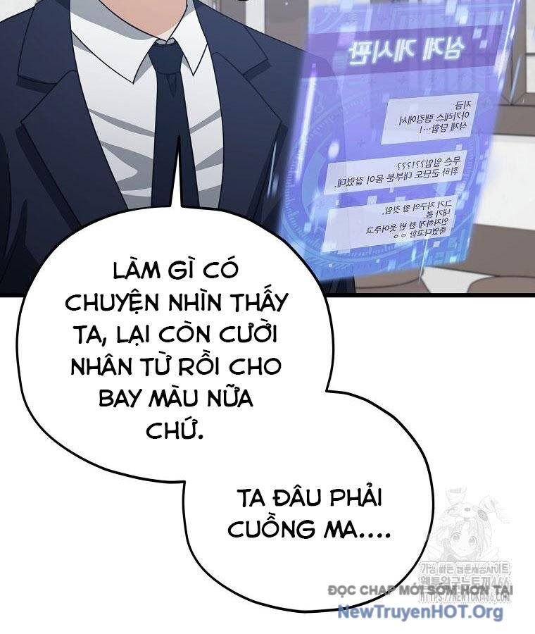 page_96