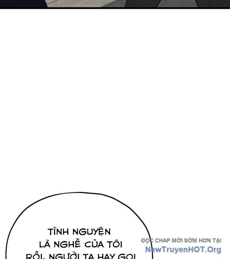 page_48
