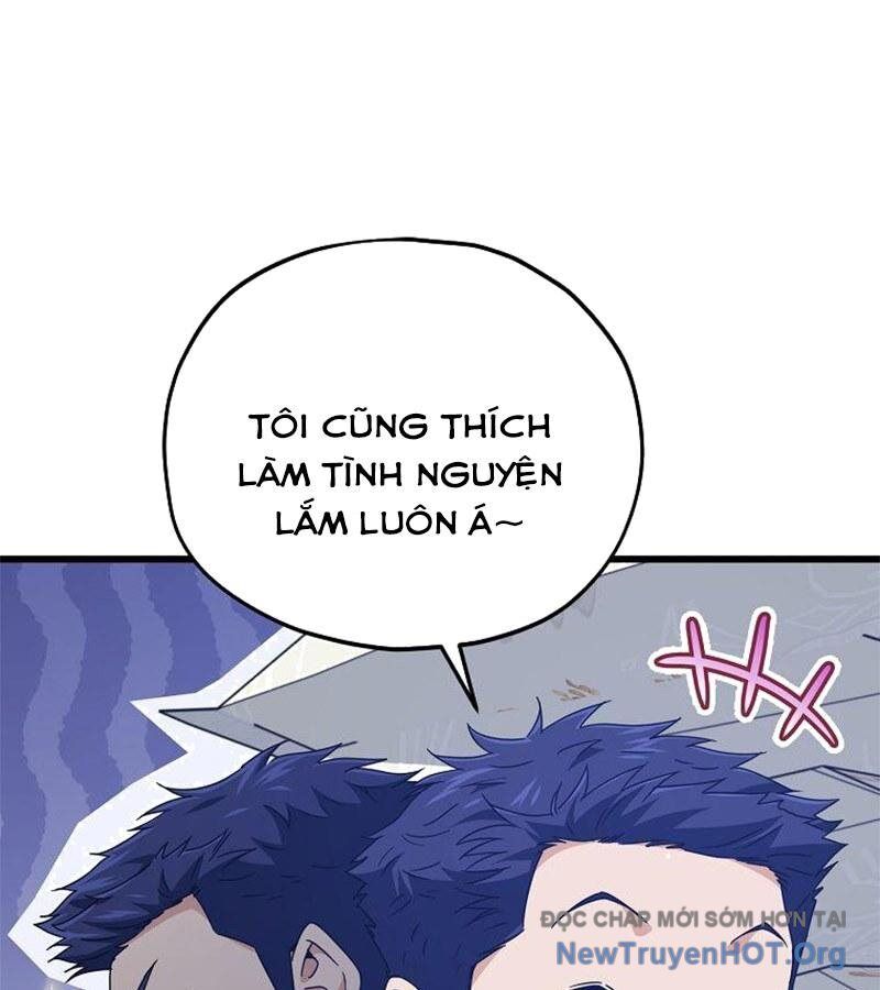 page_51