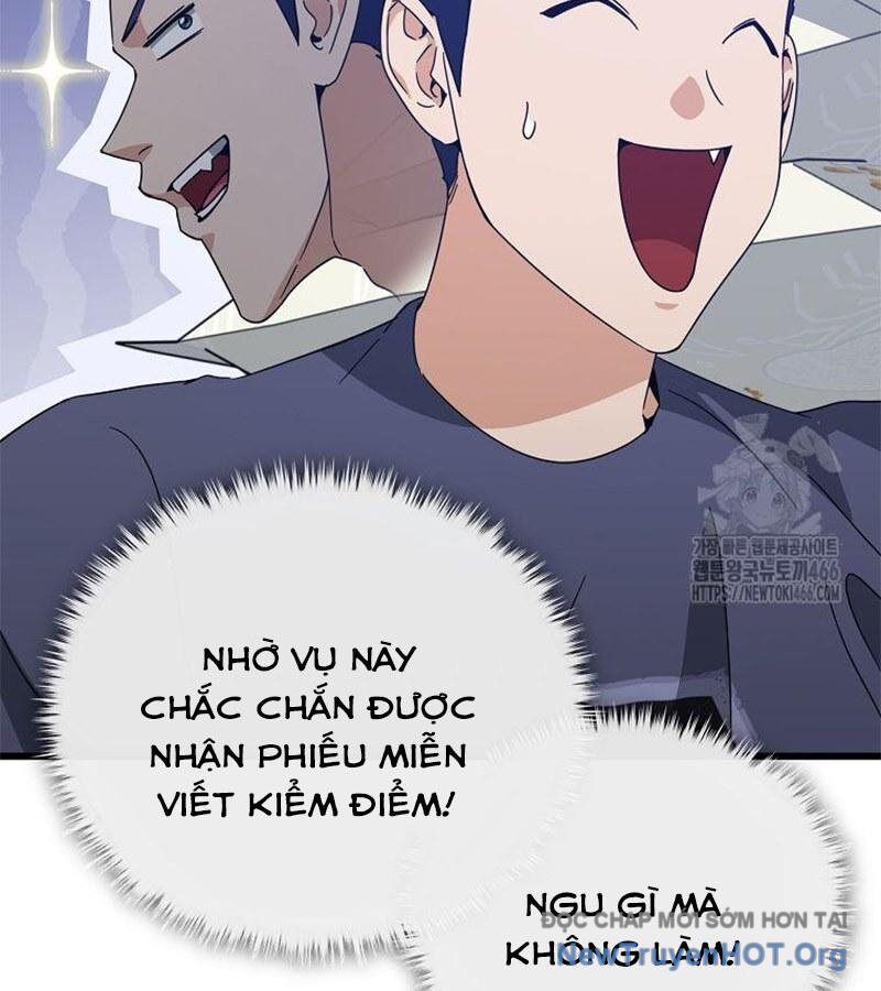 page_52