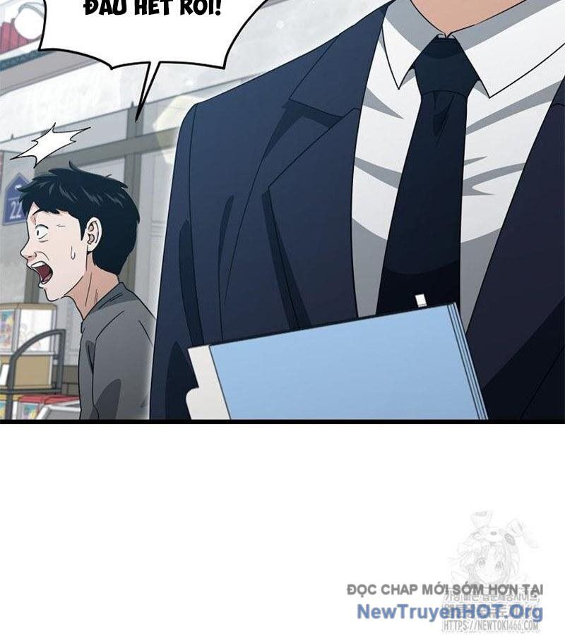 page_63