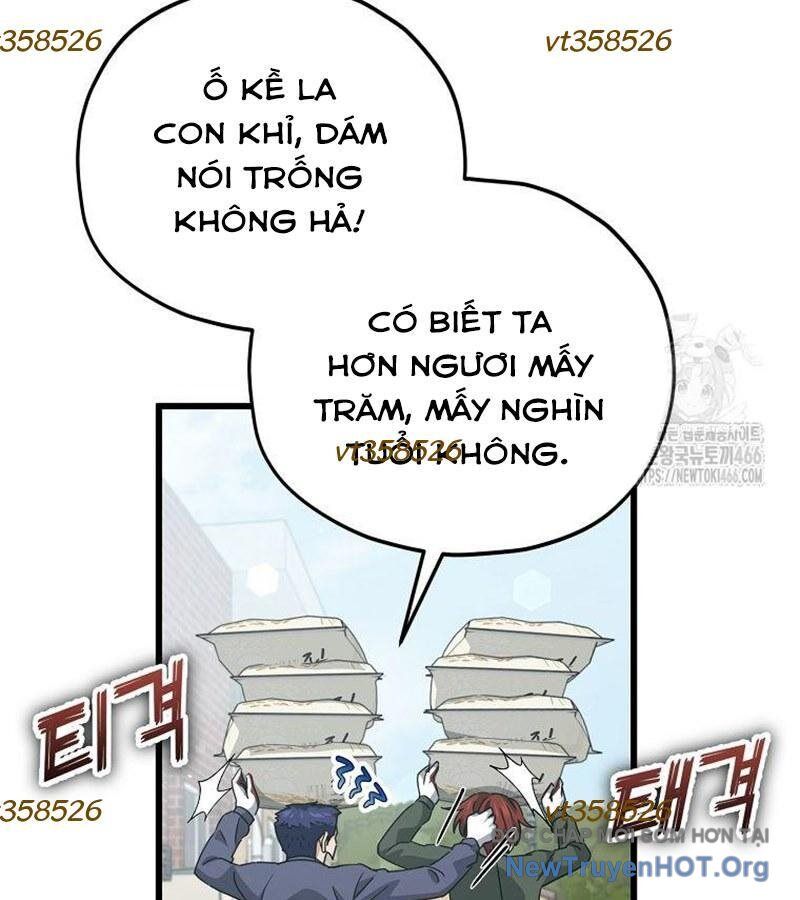 page_81