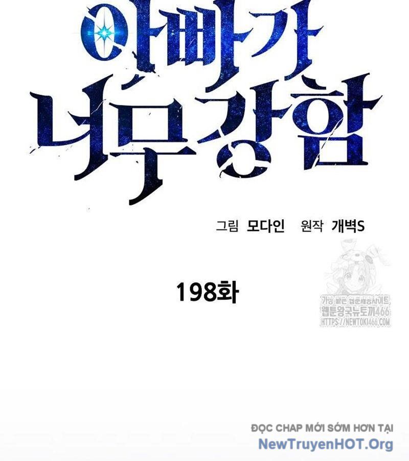 page_25