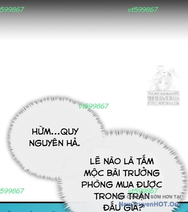 page_104