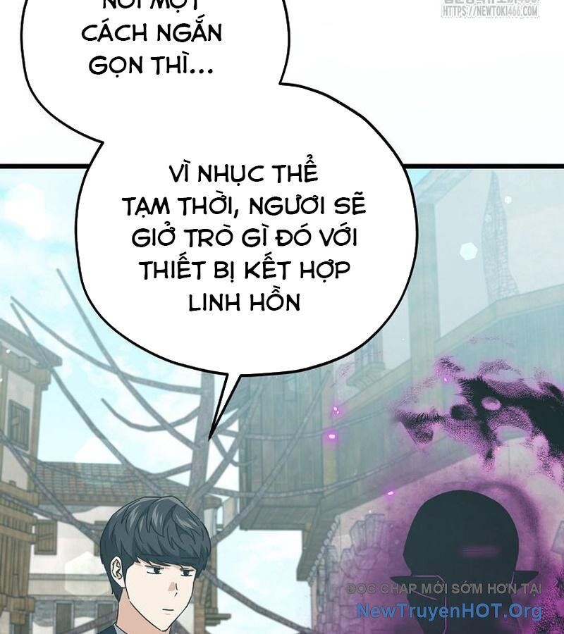 page_124