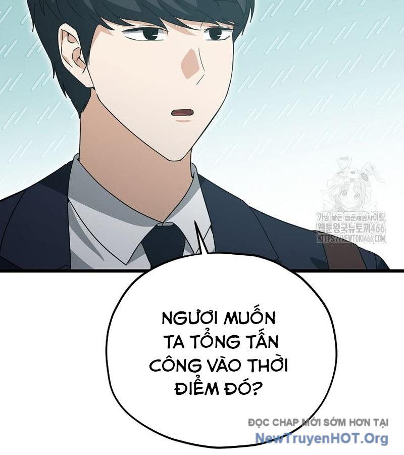 page_127