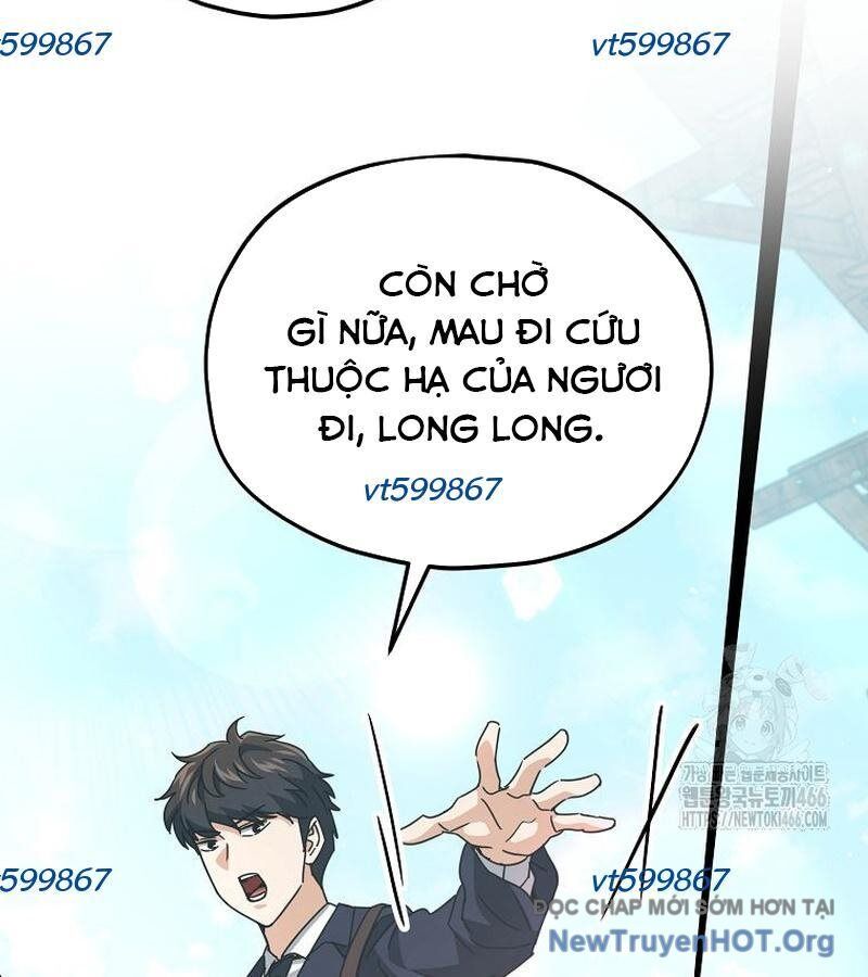 page_184