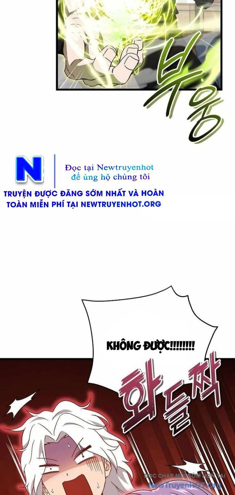page_17