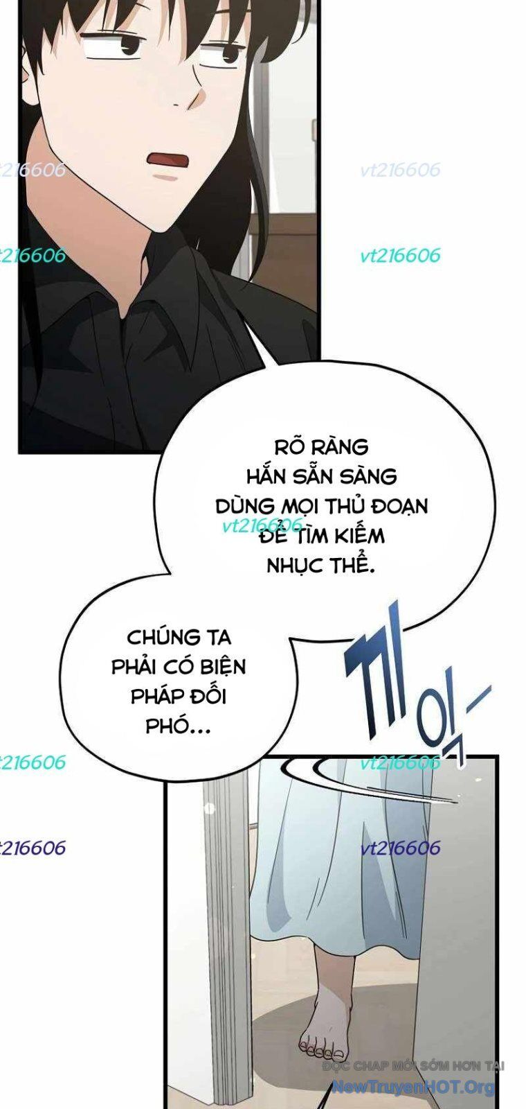 page_4