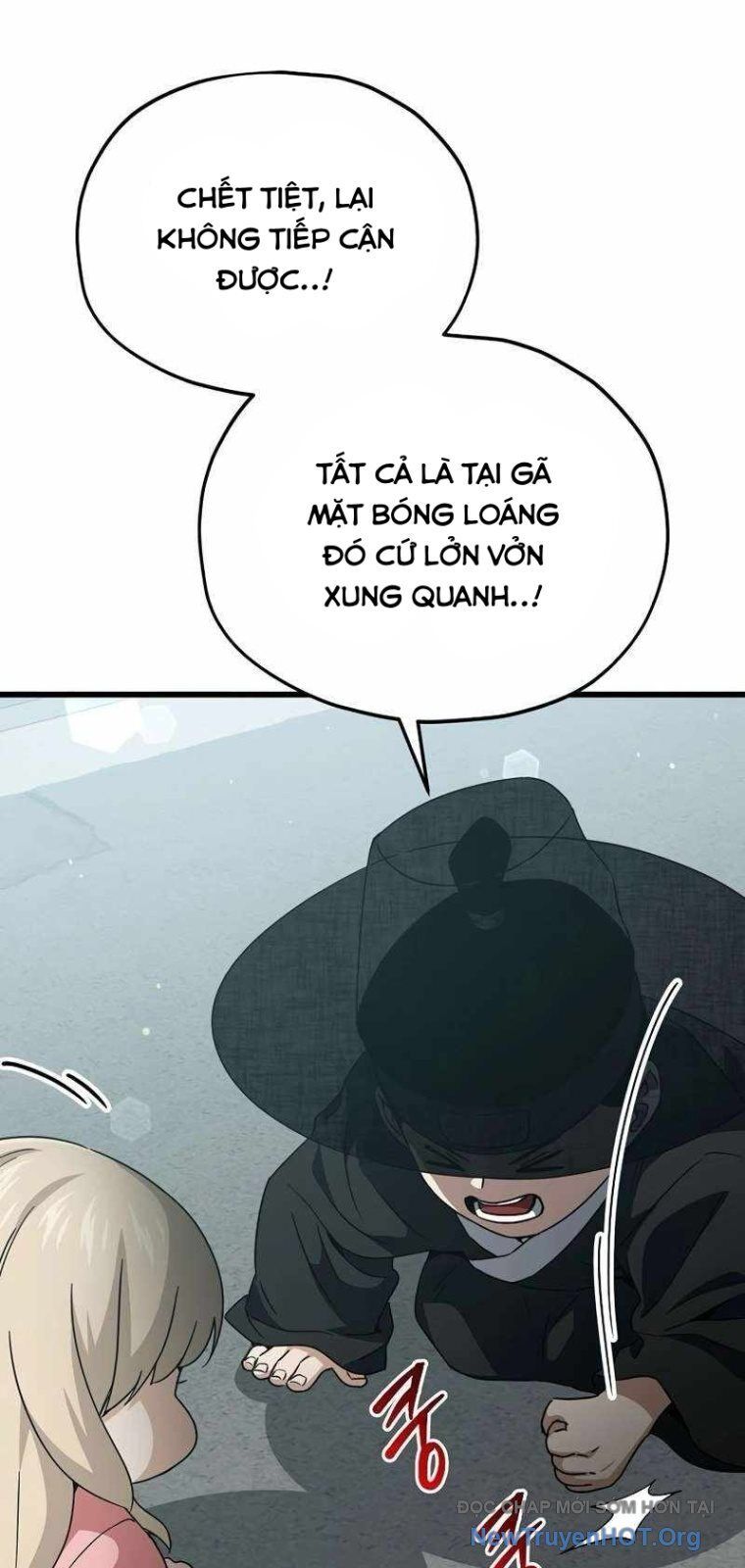 page_23