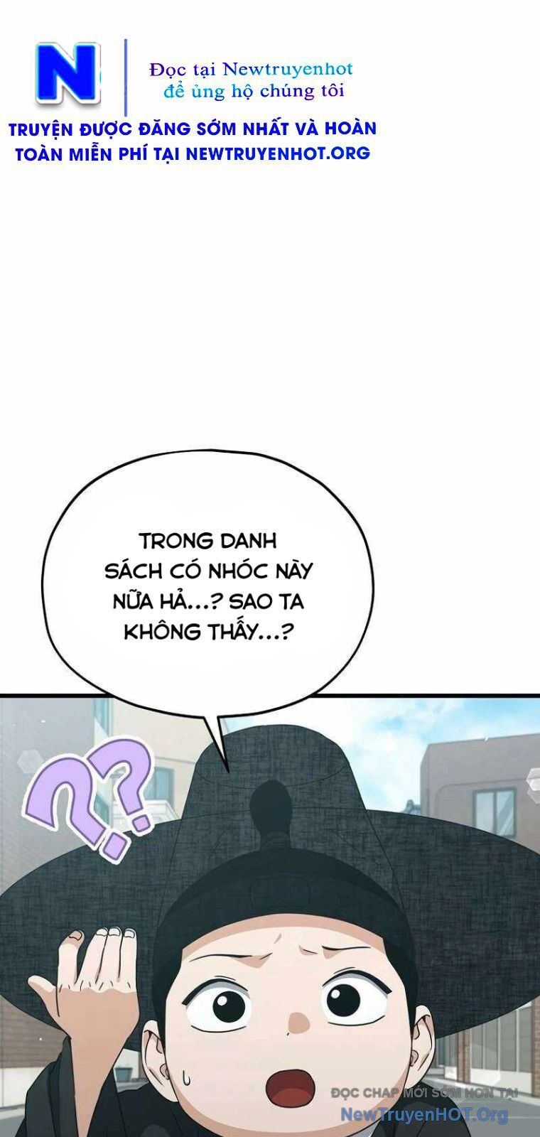 page_26