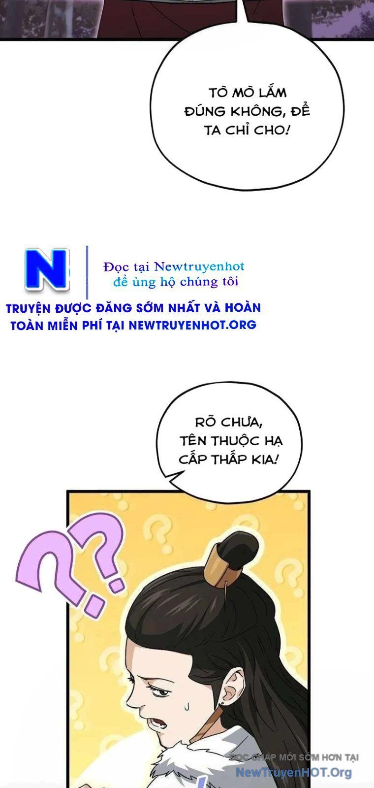 page_14