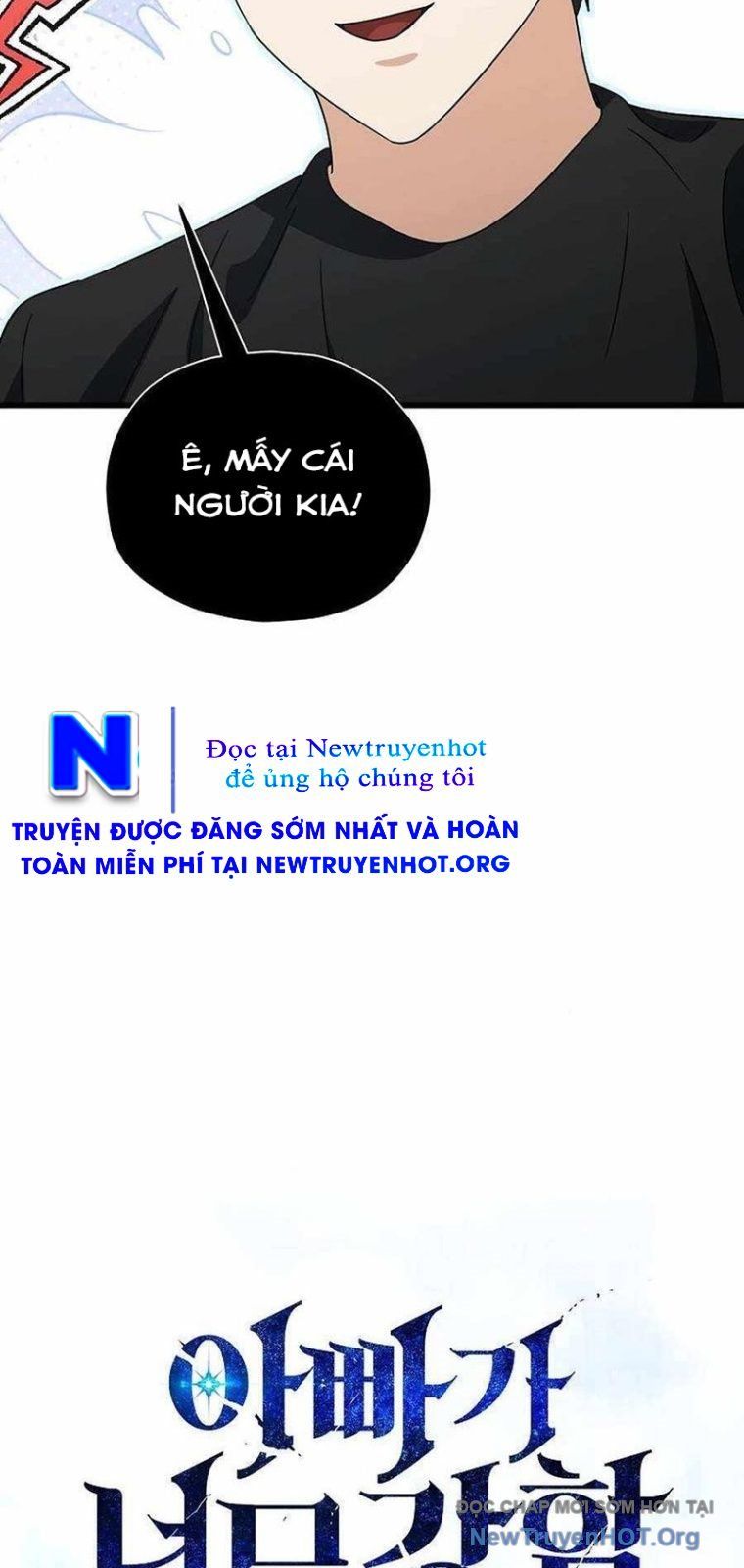page_27