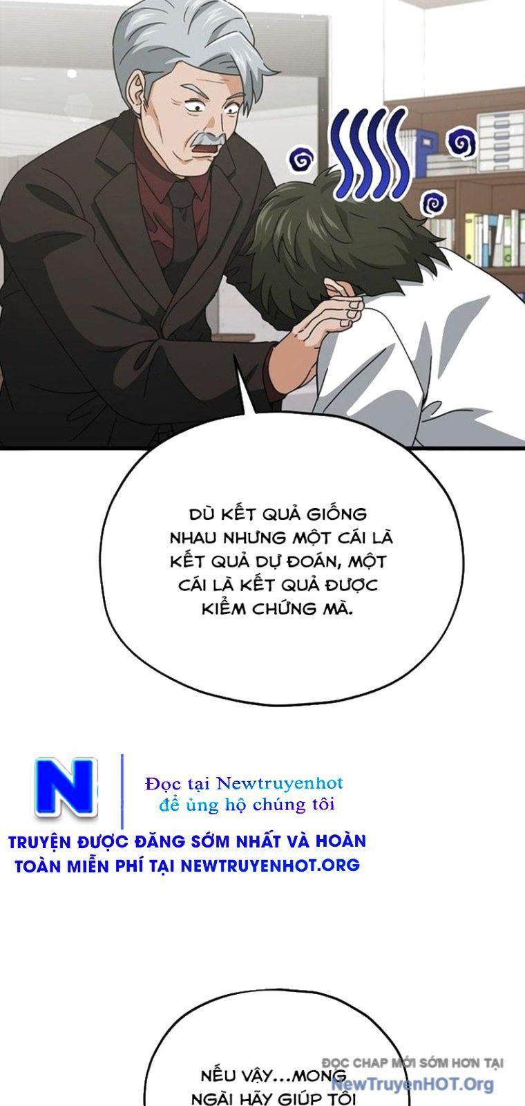 page_16
