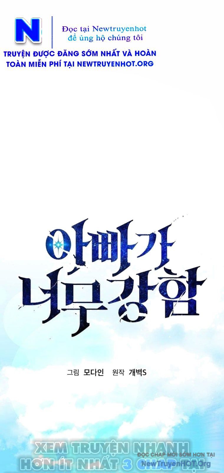 page_20
