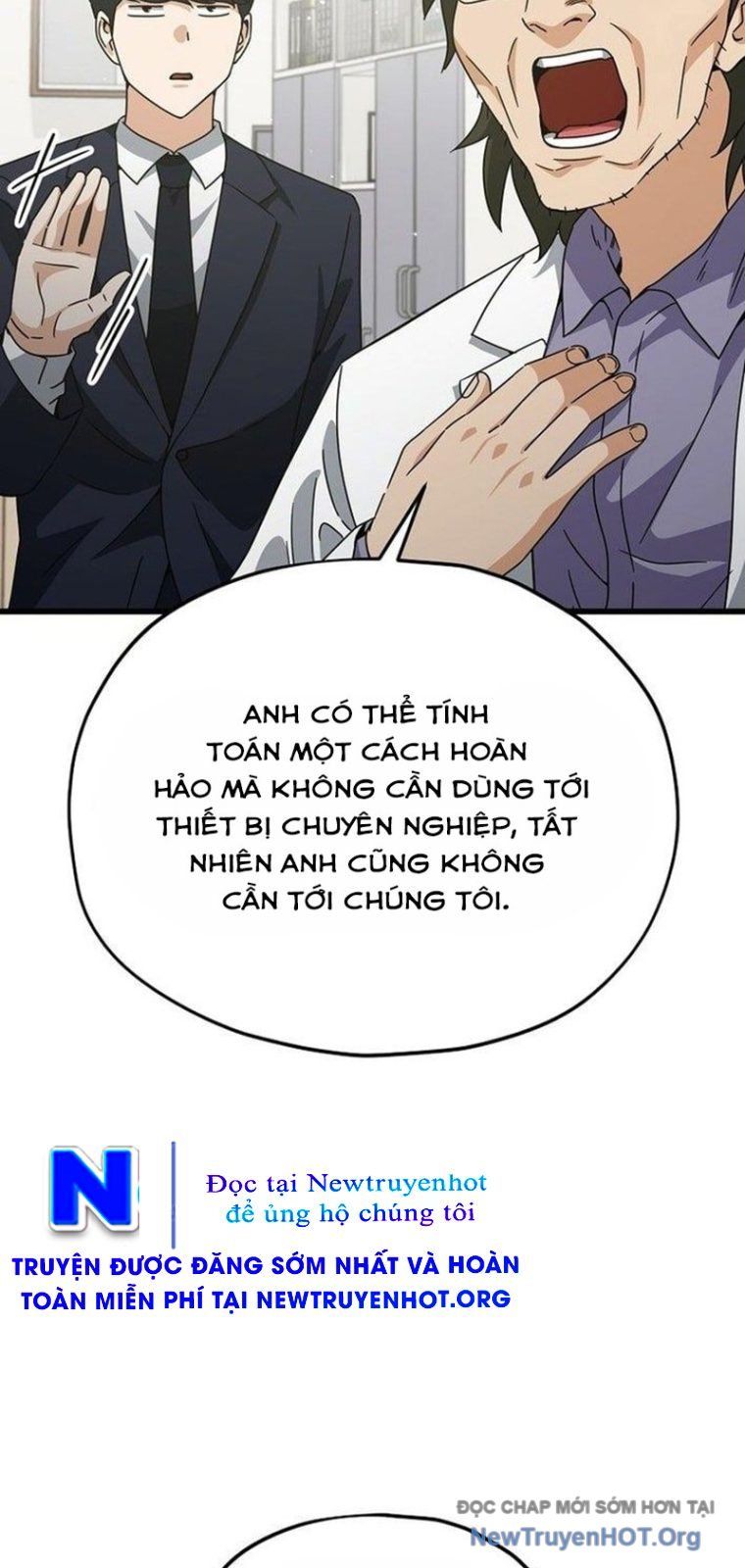 page_51